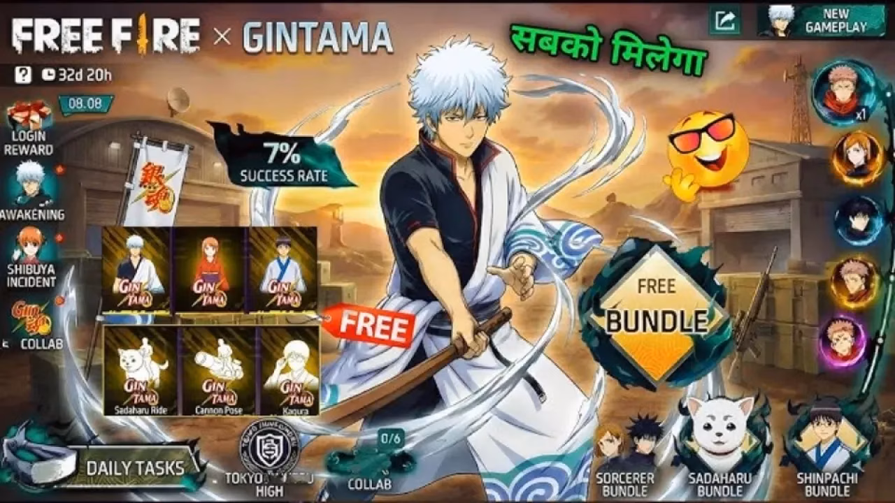 free-fire-x-gintama-collab-my-honest-april-8-2026-breakdown-image-1